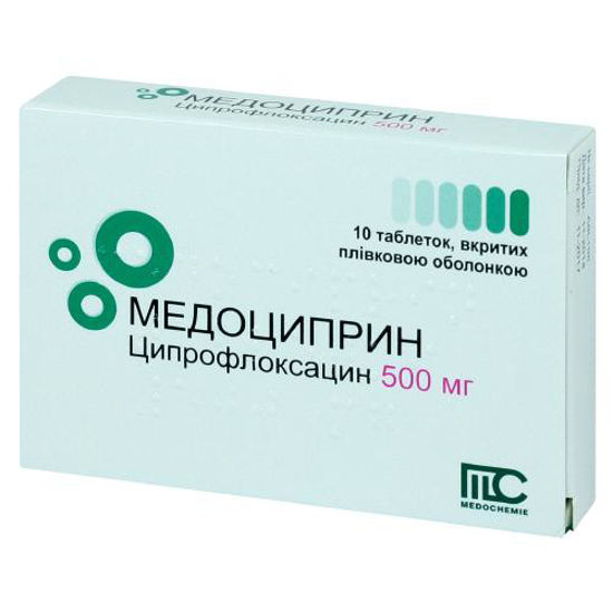 Медоциприн таблетки 500 мг №10.
